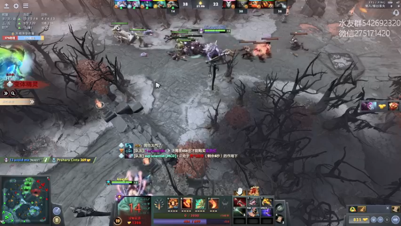 【2021-12-10 19点场】小粥泥浆：关键词：健康又阳间！