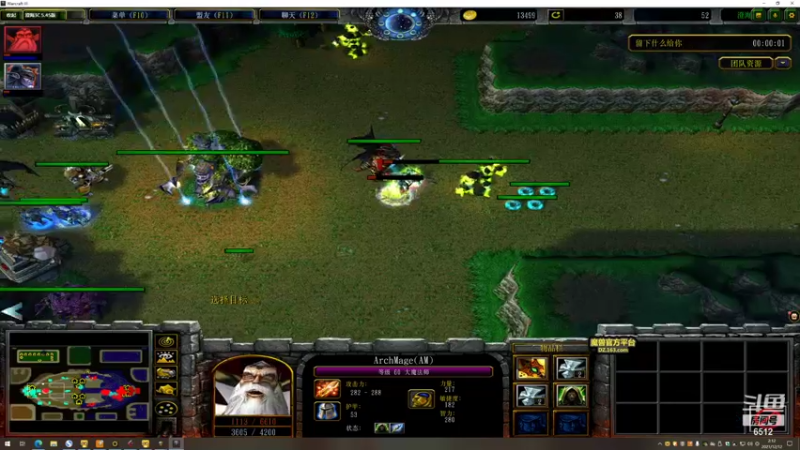 【2021-12-12 02点场】雨神丶：玩传奇还是选择6512~！