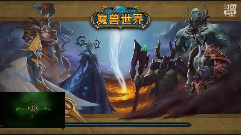 【2021-12-10 22点场】绣春一刀：绣春一刀-DH-JJC 通灵狂徒贼