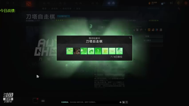 【2021-12-11 14点场】生吃小孩i：有点僵硬啊这个东西！