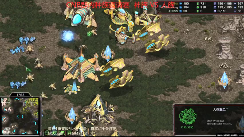 【2021-12-11 21点场】qyteam：星际重置版娱乐