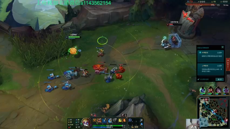 【2021-12-12 00点场】一万九千把大头：季前赛第一个王者大头加强了