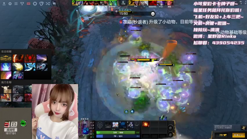 【2021-12-03 17点场】星野凛丶：有车位：12月5号有生日活动！(✪ω✪)