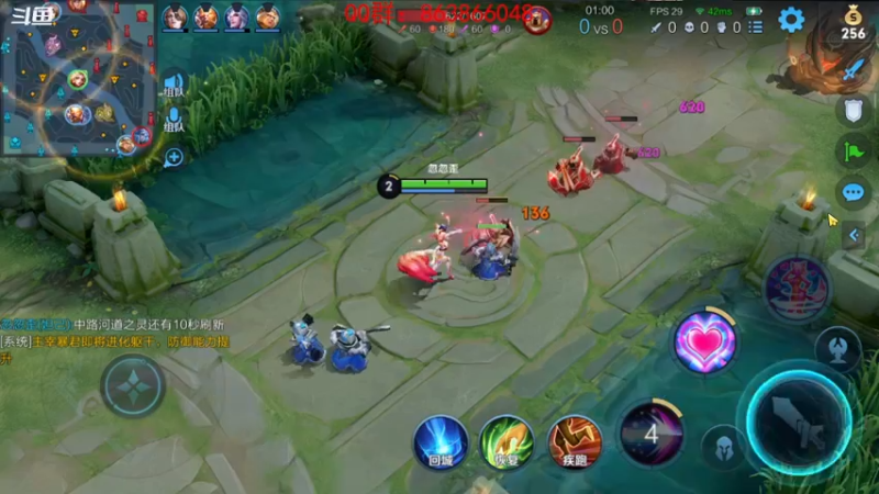 【2021-12-10 19点场】忽忽歪歪：忽忽歪歪 恍恍惚惚  玩游戏