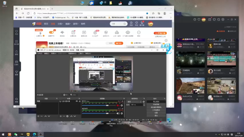 【2021-12-08 03点场】樱岛麻衣的现任男友：完美上车咯喂！