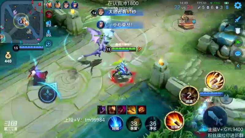 【2021-12-12 13点场】Fly高一刀：高一刀： 都是看我上分的