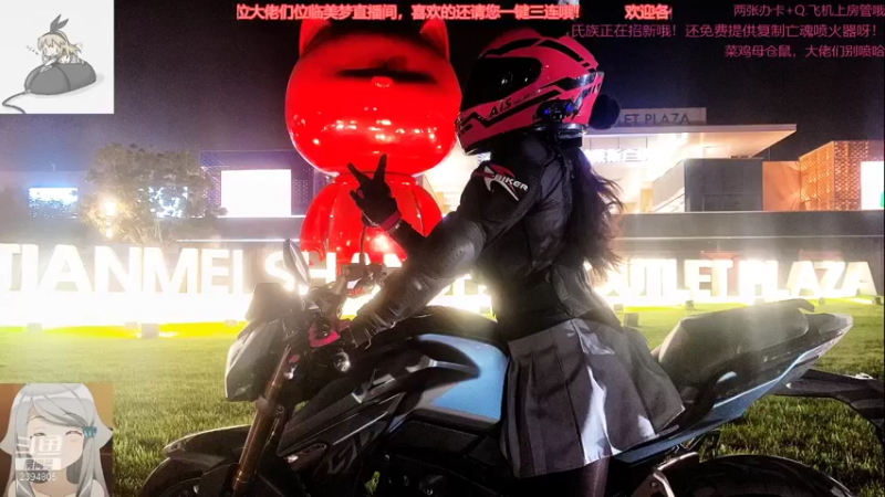 【2021-12-07 16点场】A火女：人机大作战呀