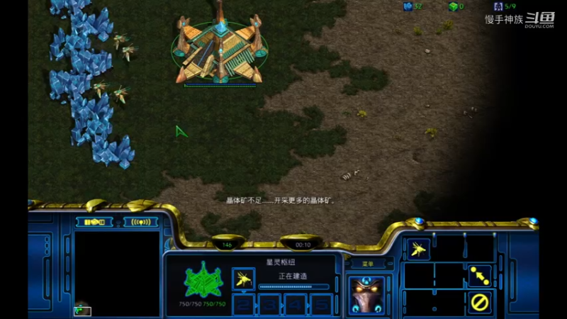 pvp水螅暴兵白球加持钢正面很猛-星际争霸