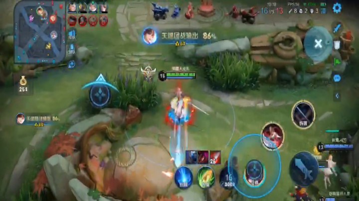 李白屠杀3杀