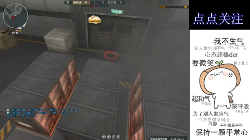 【2021-12-11 03点场】cf心殇：首胜/定级/爆裂者/猫爪/秒上号