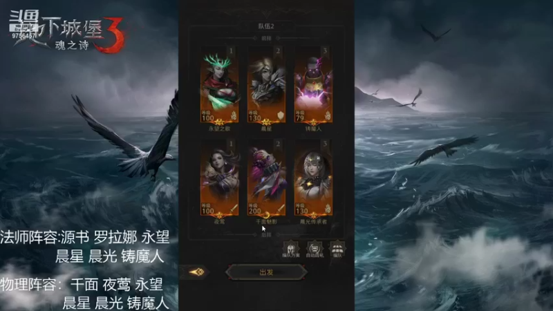 【2021-12-11 00点场】皮皮的羊仔：下饭...不可能的好吧