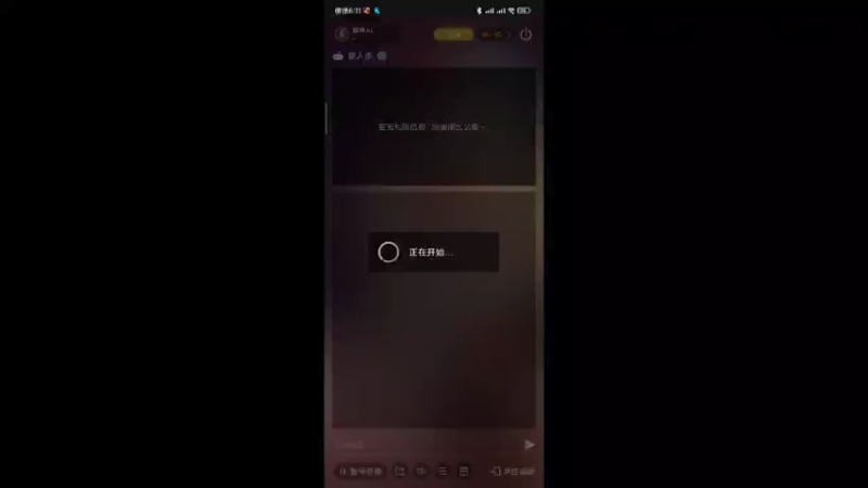【2021-12-11 18点场】孽神AL：记录每一天 8755920
