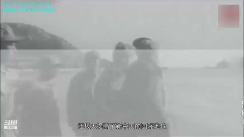 【2021-12-12 14点场】每日点兵Top：三哥为啥老是军购冤大头？
