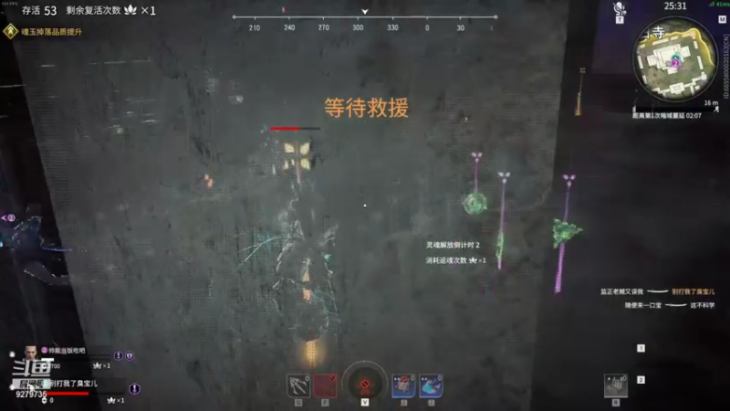 【2021-12-10 22点场】爱学习的好孩子呀啦啦：半个月没打找找状态