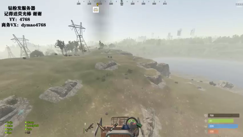 【2021-12-12 01点场】Happy丨猫腻：【猫腻】生存游戏 点关注不迷路