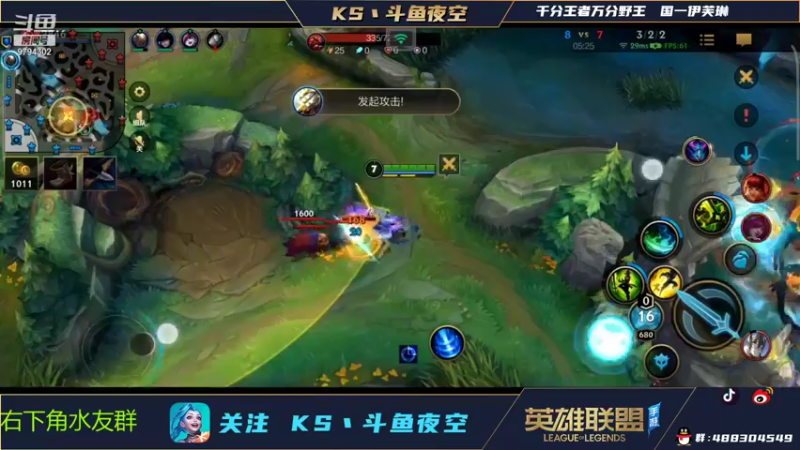 【2021-12-11 21点场】Baby夜空：把把杀20个起步