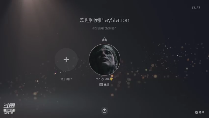 【2021-12-12 13点场】泽元元元元：练练新板子去解说正赛！