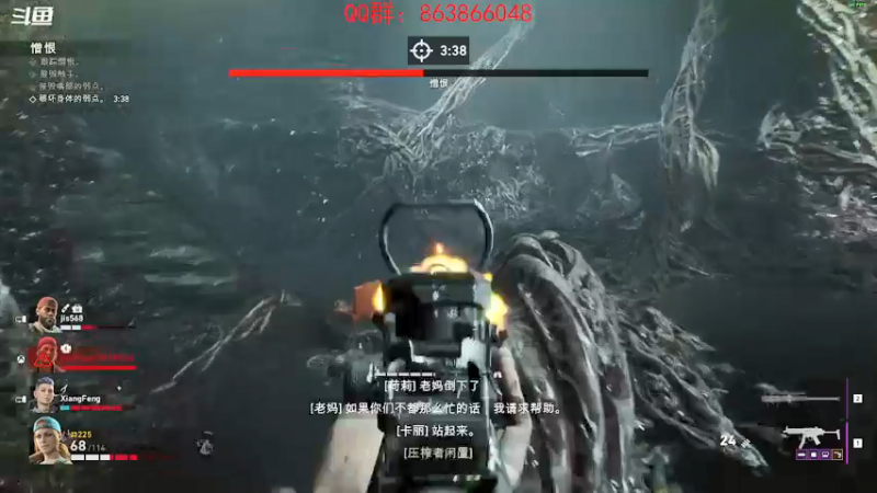 【2021-12-11 01点场】忽忽歪歪：忽忽歪歪 恍恍惚惚  玩游戏