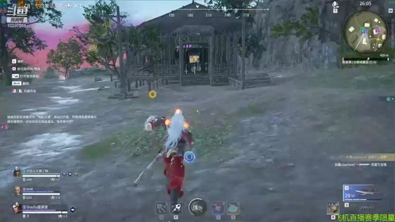 【2021-12-11 22点场】蓝波波：蓝波波的直播间