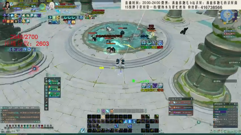 【2021-12-11 21点场】卷毛毛毛丶：【霸刀视角】大CW单排2700day3