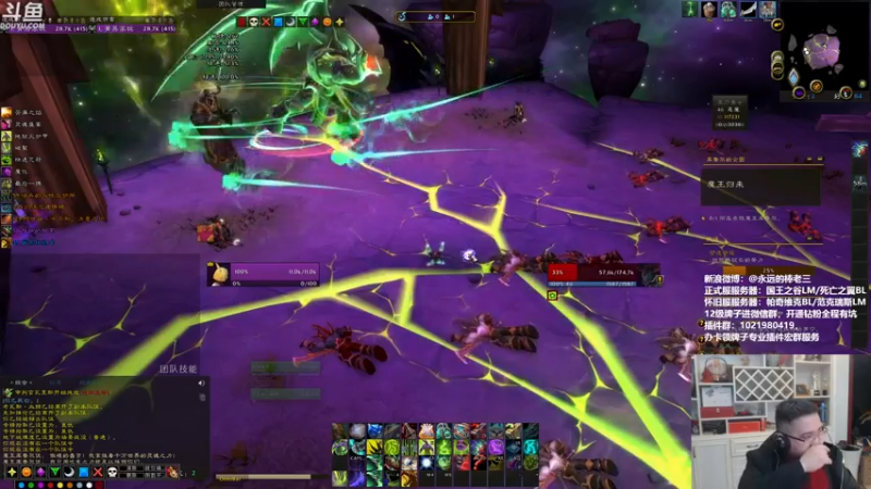 【2021-12-12 00点场】棒老三：午夜监牢~~~~