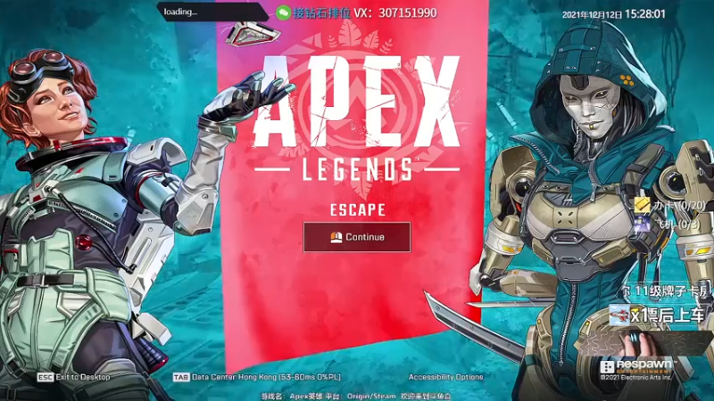 【2021-12-12 15点场】Jusley：【Jusley·老贾】阳光般的笑声好刺眼