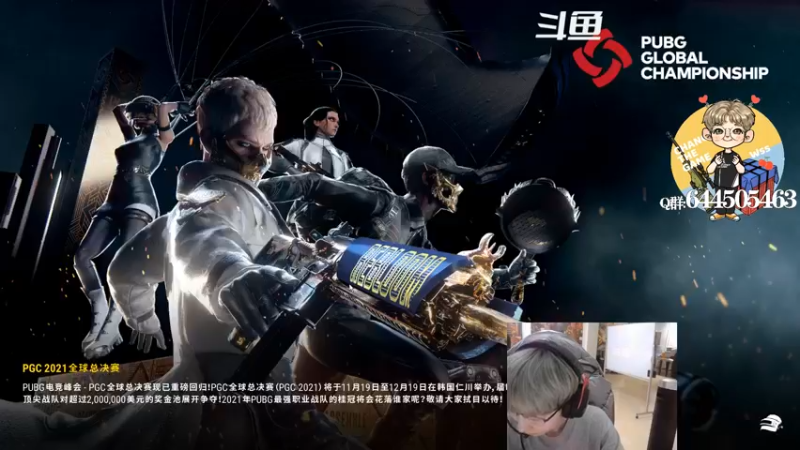 【2021-12-12 15点场】wss1999：欲成大树 莫与草争 将军有剑 不斩草蝇