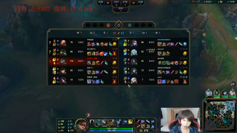 【2021-12-12 04点场】祈风1v9：国服第一VN！一个打八百多个！