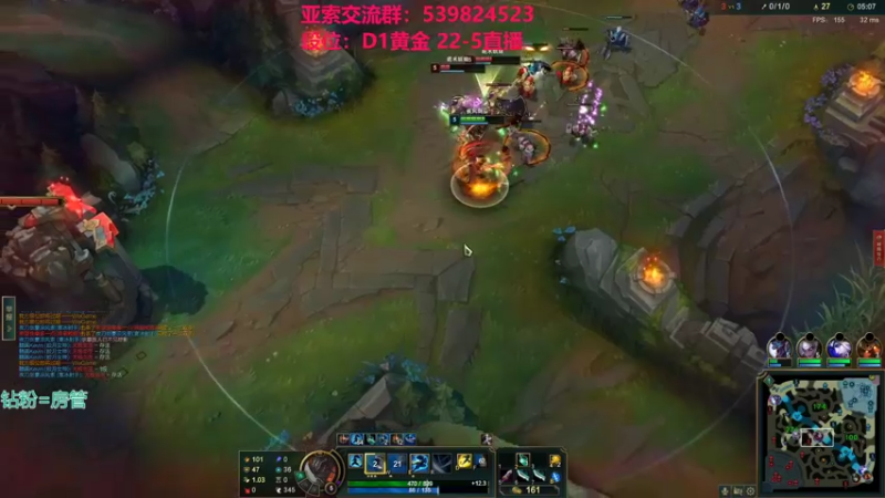 【2021-12-12 17点场】凉风亚索yasuo：快乐风男：亚索or永恩