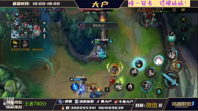 【2021-12-12 11点场】大户呀：宗师局万物皆可辅