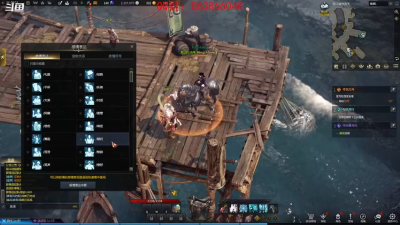 【2021-12-11 14点场】忽忽歪歪：忽忽歪歪 恍恍惚惚  玩游戏