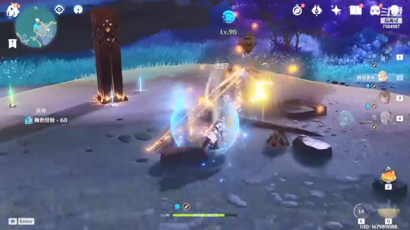 【2021-12-11 18点场】Corgi酱紫：小鬼代播 办卡30晶蝶