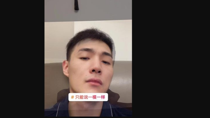 只能说一模一样