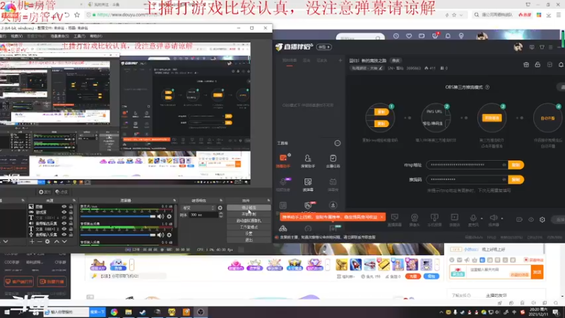 【2021-12-11 20点场】SN丶聖仙：回归！新的竞技之路
