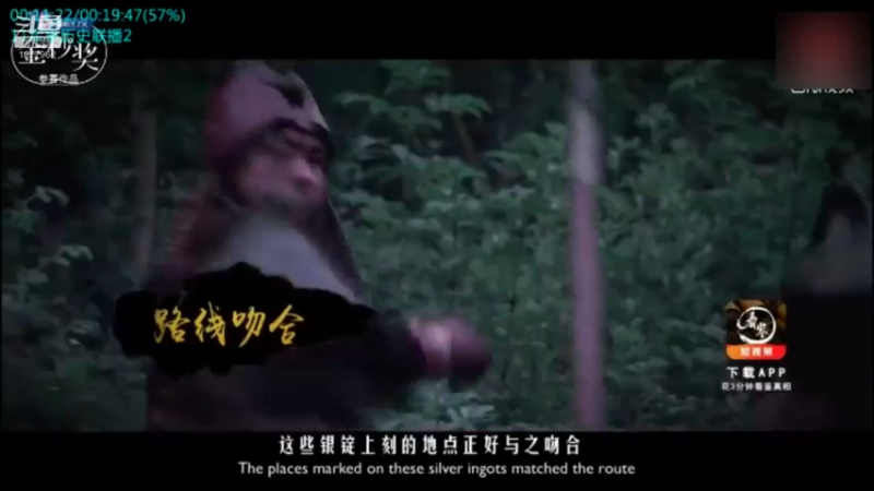 【2021-12-12 06点场】每日点兵Top：三哥为啥老是军购冤大头？