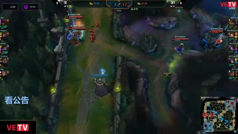【2021-12-12 20点场】追风OB解说：VCS冬季赛--SE vs SKY