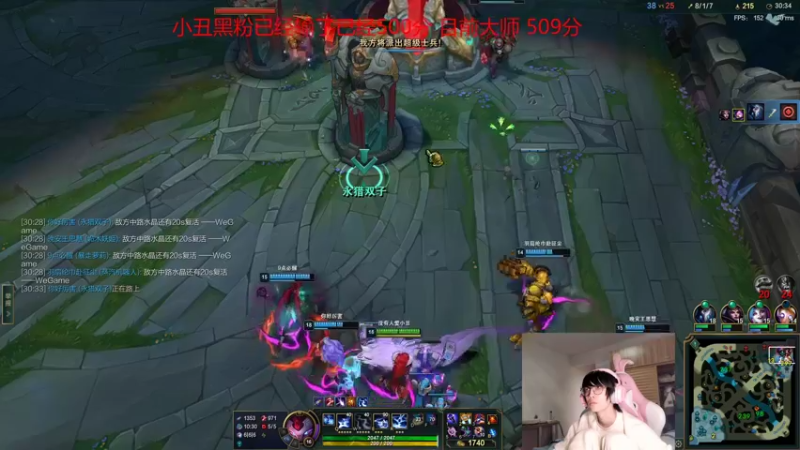 【2021-12-12 13点场】天灰灰qaq：峡谷冲第一 5225084