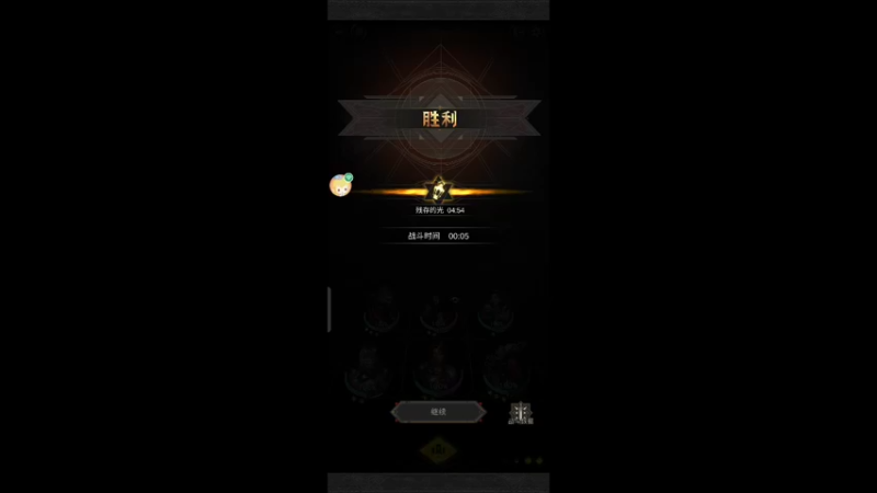 【2021-12-11 13点场】金英海岸：进来看看，点个关注吧