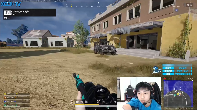 我在斗鱼看Xleft小叮当直播吃鸡游戏