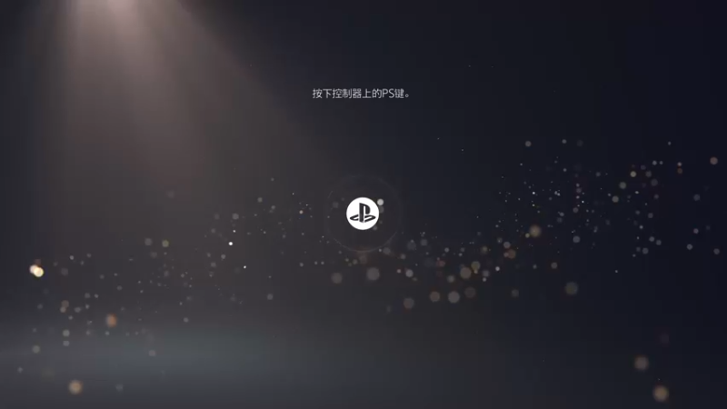 【2021-12-05 16点场】SkyWanggggg：對不起對不起對不起