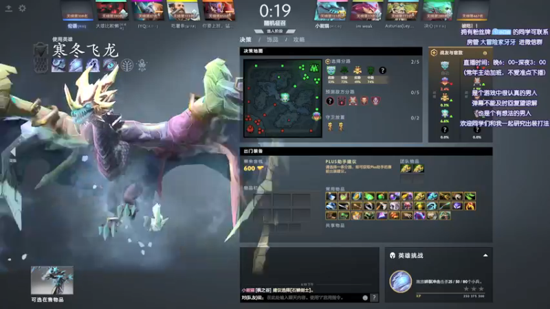 【2021-12-06 18点场】Faith86：随便玩玩~~ 331437