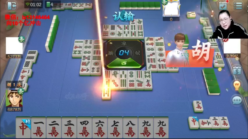 【2021-12-12 01点场】雷疯小叔：雷疯讲棋，斗转星移，爆操开杠红中！