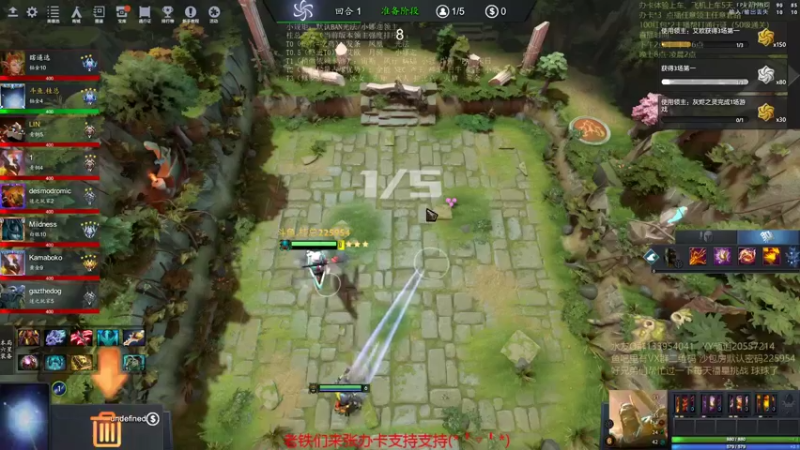 【2021-12-10 17点场】0o桂总o0：原子战争 沙包训练营有车位