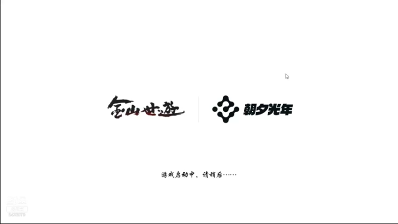 【2021-12-12 12点场】络绎星河：这游戏好诶