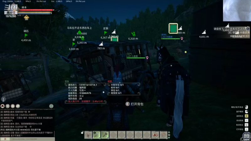 【2021-12-09 00点场】直播间最发抛的欣欣：赫本：马皇，昨天5匹神驹，前天5匹神驹