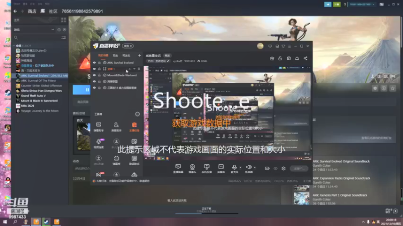 【2021-12-10 20点场】xyzAx佐：咸鱼重生记