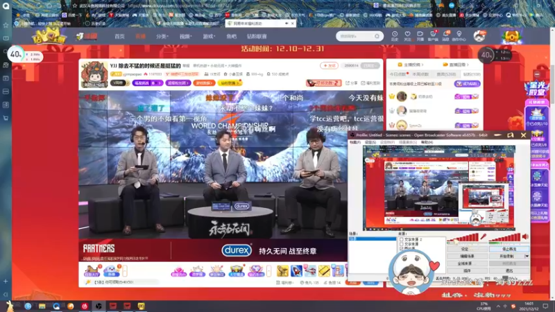 【2021-12-12 14点场】海豹zzz：大佛の极意！