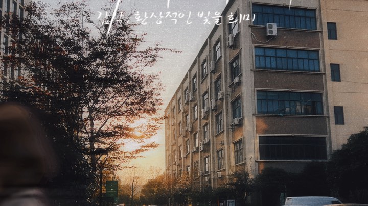 终于找到了钛元素