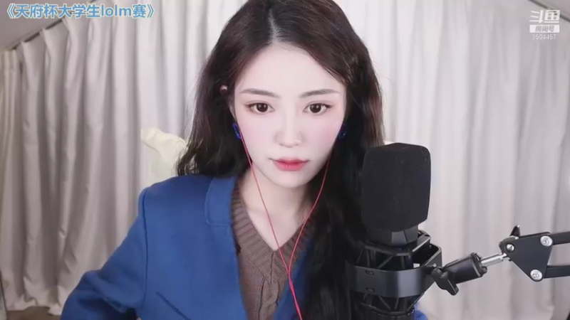 【2021-12-12 18点场】潘铭允酱：您有十个好友正在观看...