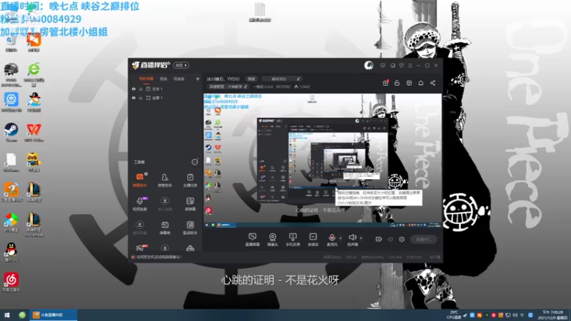【2021-12-09 19点场】一锤超人0v0：冰川锤石，YYDS！